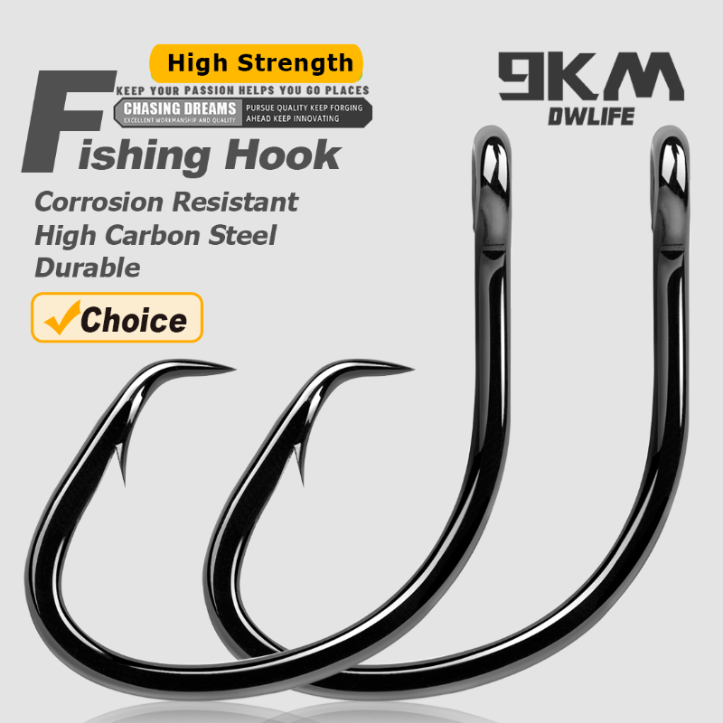 Fishing Hook Circle - Круглые крючки 9 км, 25 ~
