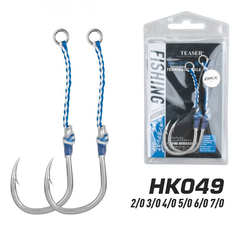 Fishing Hook Offset - 2 шт./пакет, медленный одинарный крючок из
