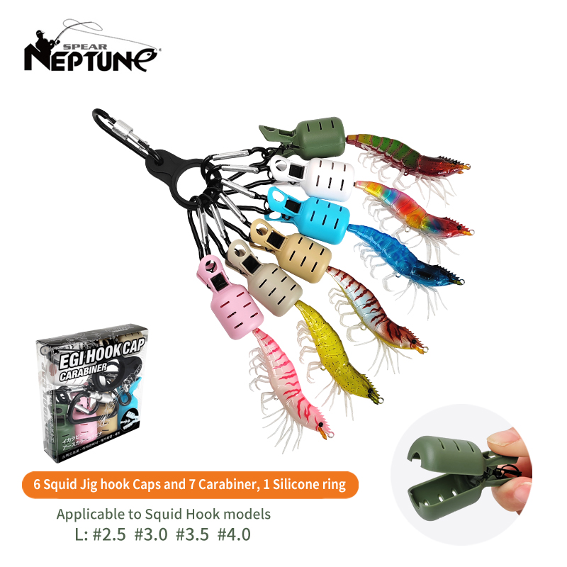 Fishing Hook Jig - Защитный чехол для приманки для кальмаров