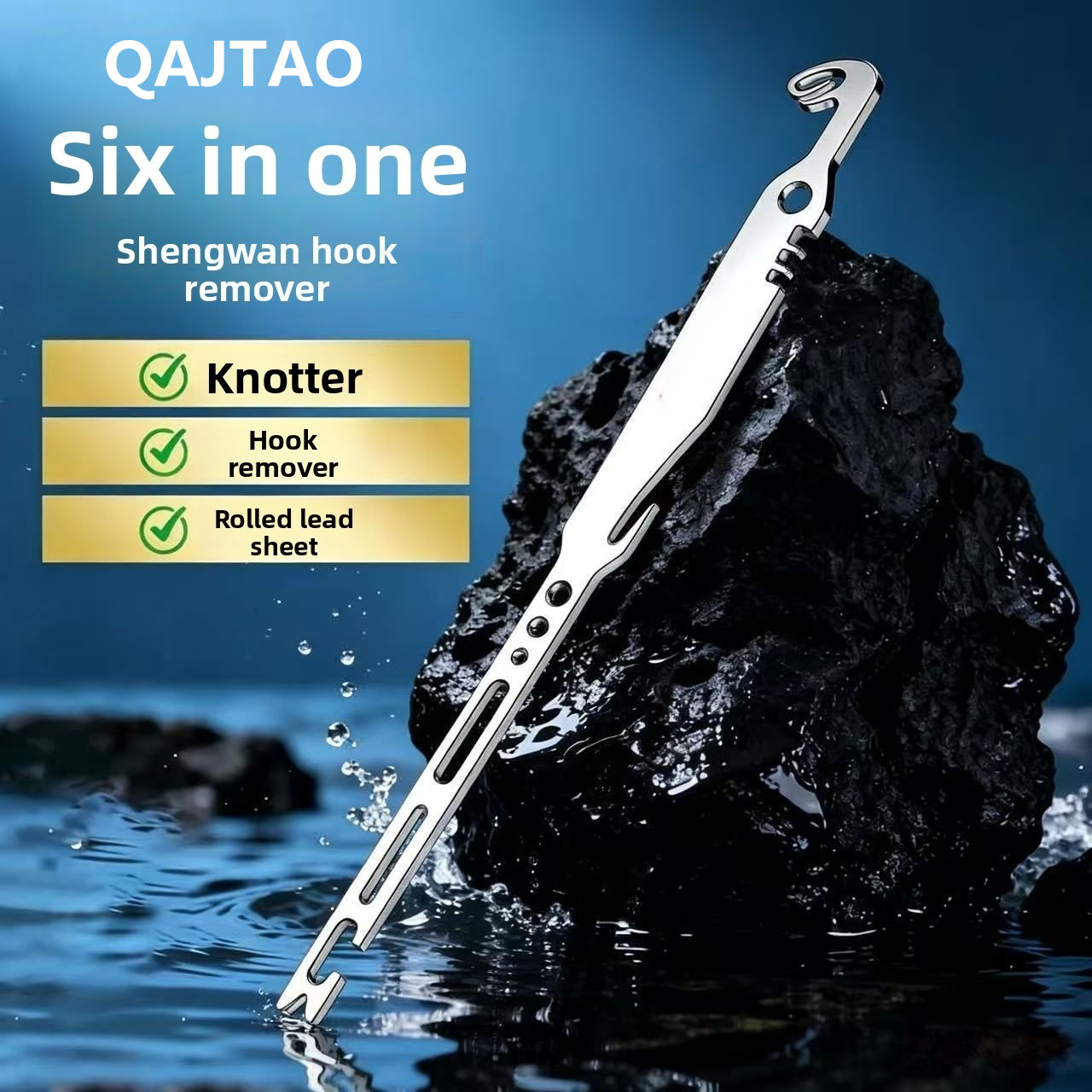 Fishing Hook Sharpener - QAJTAO, набор из 4 предметов: многофункциональный